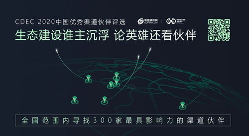 人工智能浪潮下，字節跳動能否撬動在線辦公市場？