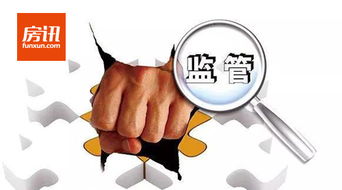 武漢市對559家問題租房中介開展重點整治，強化信息咨詢服務(wù)